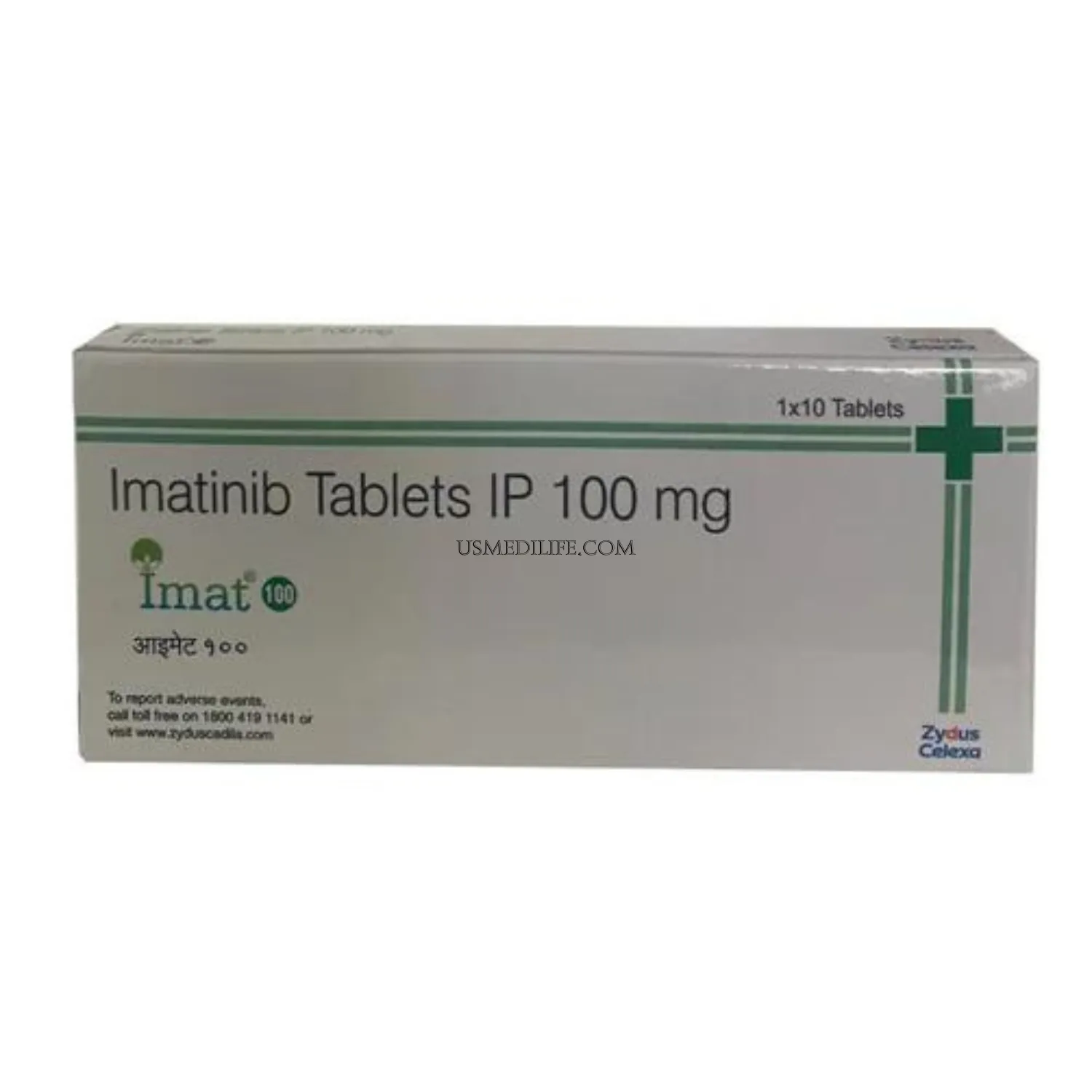imat-100-mg                    
