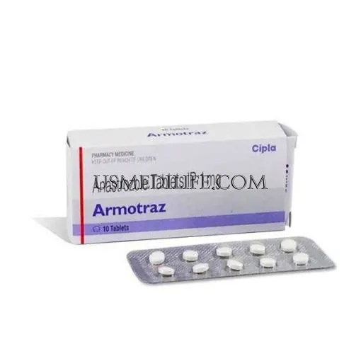 armotraz-1-mg                    